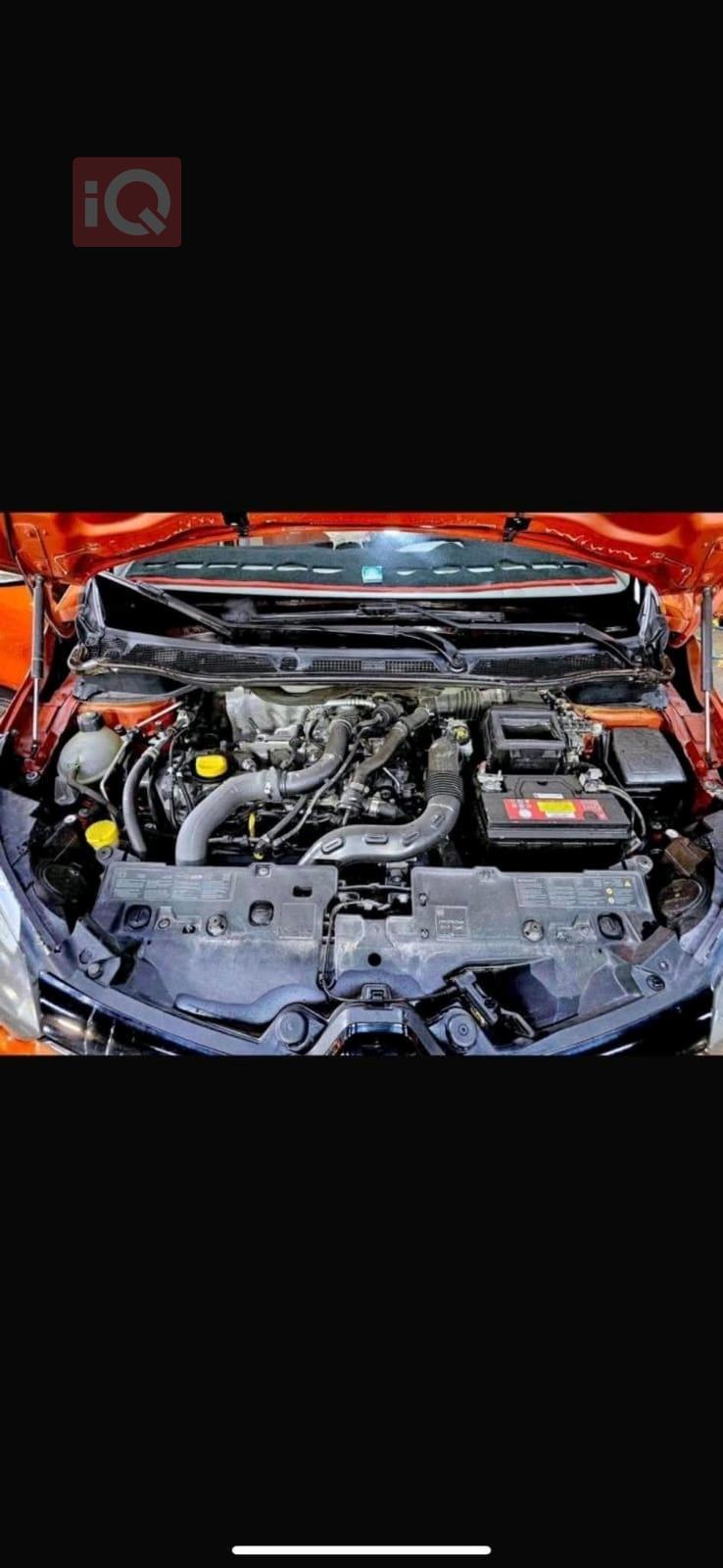 رینۆ کاپچەر